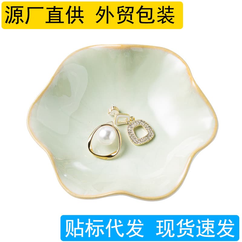 Cross-border jewelry tray, Instagram-worthy jewelry display dish, Xiyin Amazon Temu bracelet, necklace, and ring storage tray