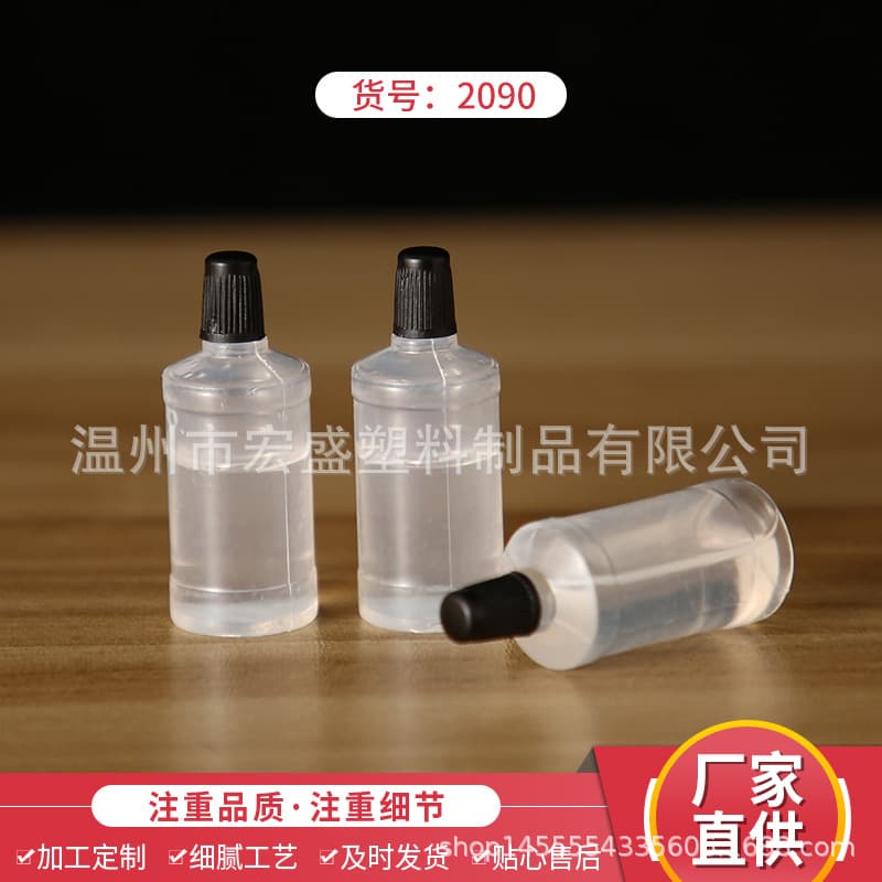 Factory wholesale hair clipper oil bottles, hairdressing scissor care oil bottles, electric clipper lubricant bottles, and cooling lubricant bottles.