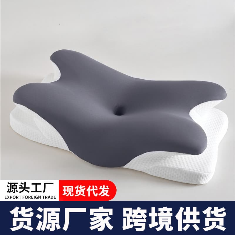 Cross-border popular memory foam pillow, breathable cervical spine special-shaped pillow, zero pressure slow rebound butterfly aircraft memory pillow