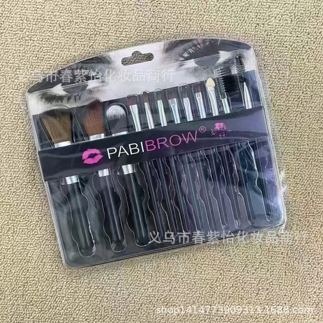 12-Piece Makeup Brush Set with Blister Packaging, Including Blush Brush, Eyebrow Powder Brush, and Eyeshadow Brush, Cross-Border Hot Seller Makeup Brush