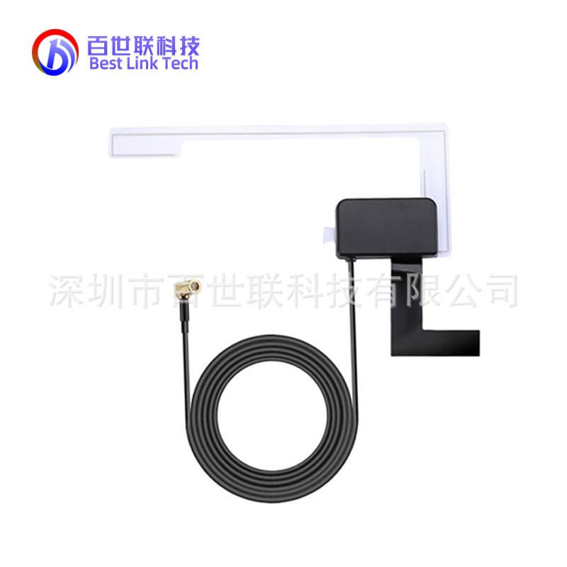 External High Gain 18dBi Active 5V Car Digital Radio DAB Antenna