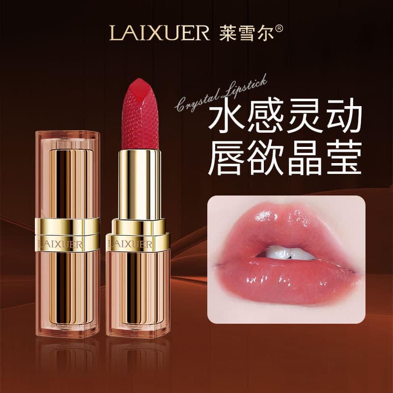 Laixueer Yue Se Zhen Cai Moisturizing Lipstick, Waterproof, Long-lasting, Hydrating, Smooth, Mirror-like, Glossy