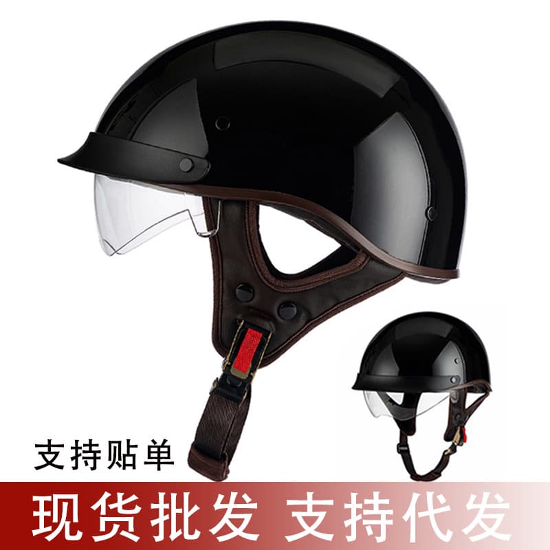 Wholesale Motorcycle Electric Scooter Half Helmet Retro Helmet Men's Summer Sunscreen Women's Safety Small Head Circumference Scoop Helmet