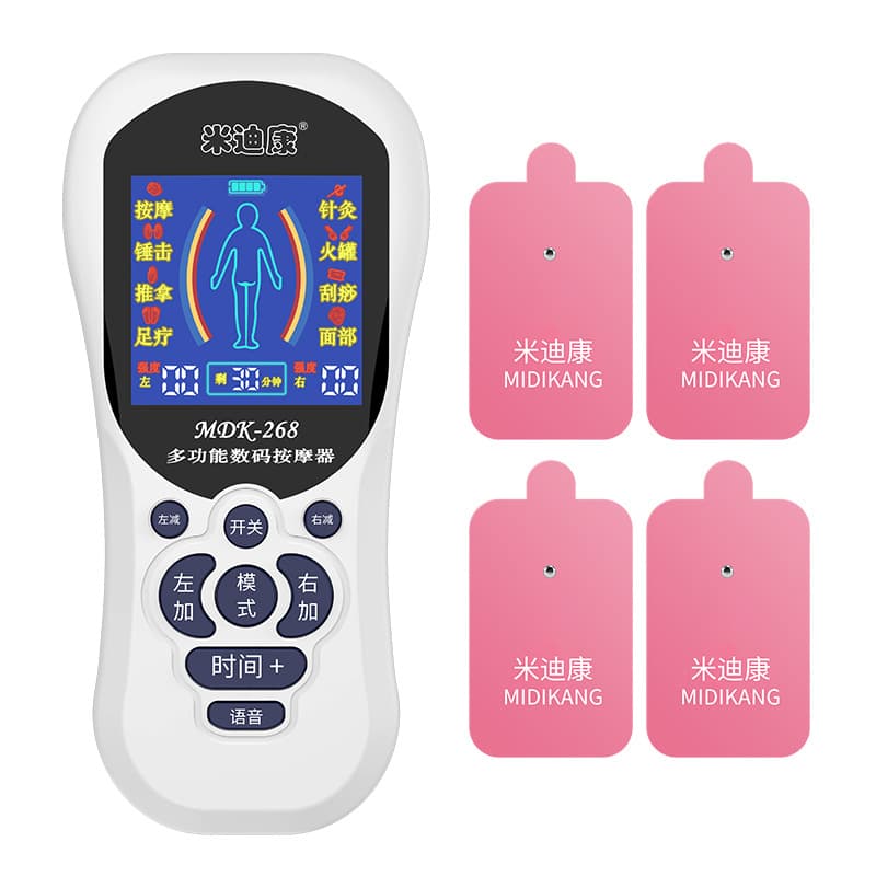 Fifth Generation Digital Mini Massage Device USB Rechargeable Meridian Massage Multi-functional Portable Travel Pulse