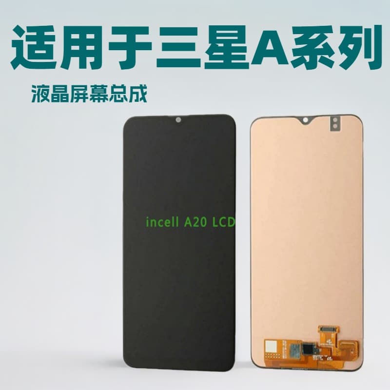 For Samsung A10 A20 A30 A40 A50 A70 A90 incell LCD A12 Screen Assembly