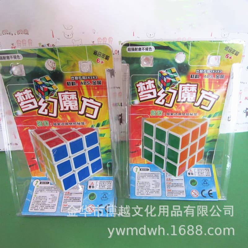 Fantasy Rubik's Cube 6802 3x3 Speed Cube, Competition Grade, Wear-Resistant, Non-Fading, Ultra-Smooth, Free Secret Book Included