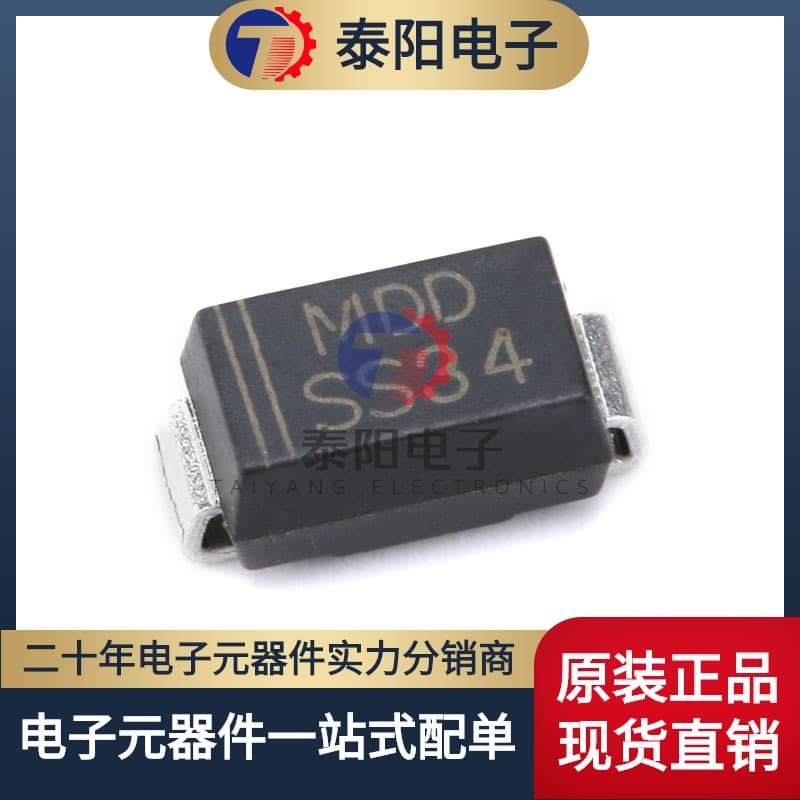 Genuine SS34 SMA(DO-214AC) 3A/40V Surface Mount Schottky Diode (10 pcs)