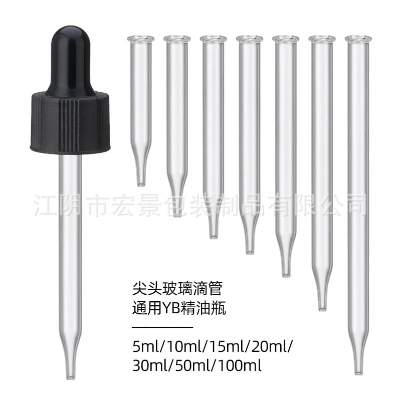 5-100ml Pointed Glass Dropper, Essential Oil Bottle Dropper Accessory, Printable Scale