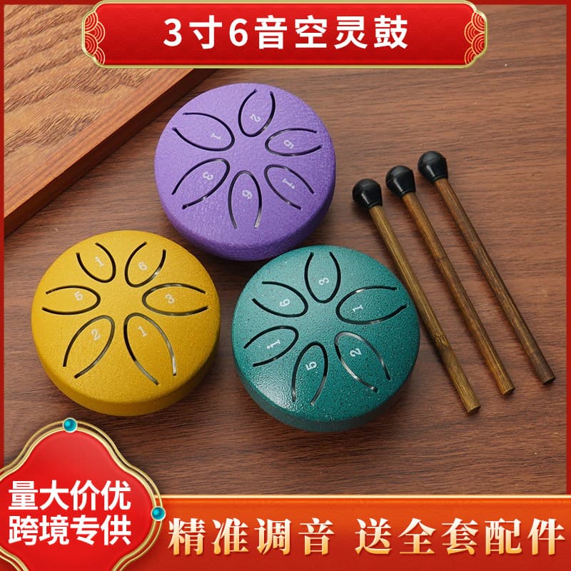 Wholesale ethereal drum small 3-inch mini drum simple entry-level instrument 6-tone steel tongue drum percussion instrument rain drum ethereal drum