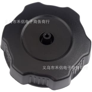 Compatible with Yamaha Big Bear 250 Grizzly 350 660 Fuel Tank Cap 5KM-24610-00-00