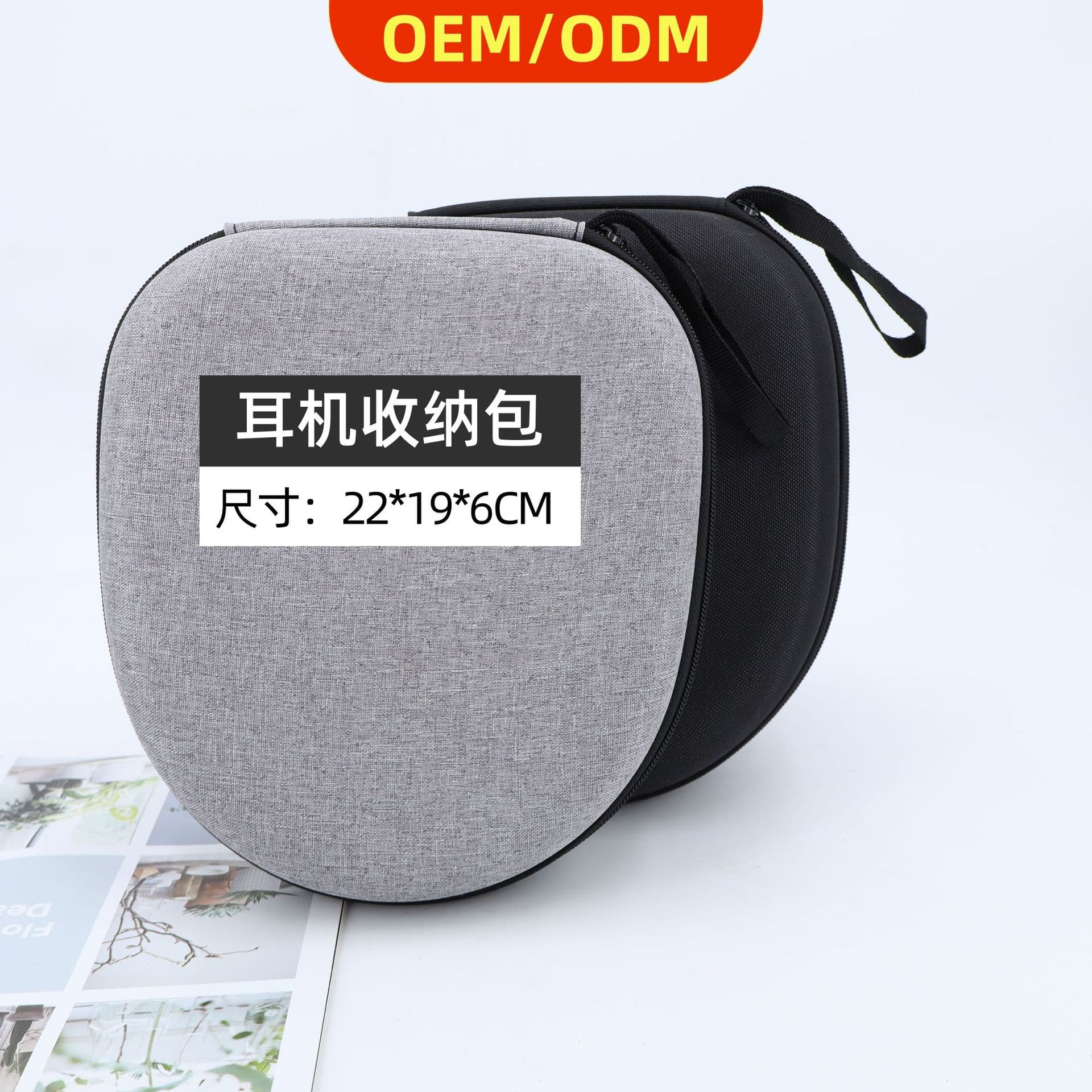 Universal over-ear headphone bags for Edifier/Sony wireless Bluetooth headphones, large protective cases for Beats/Audio-Technica headphones