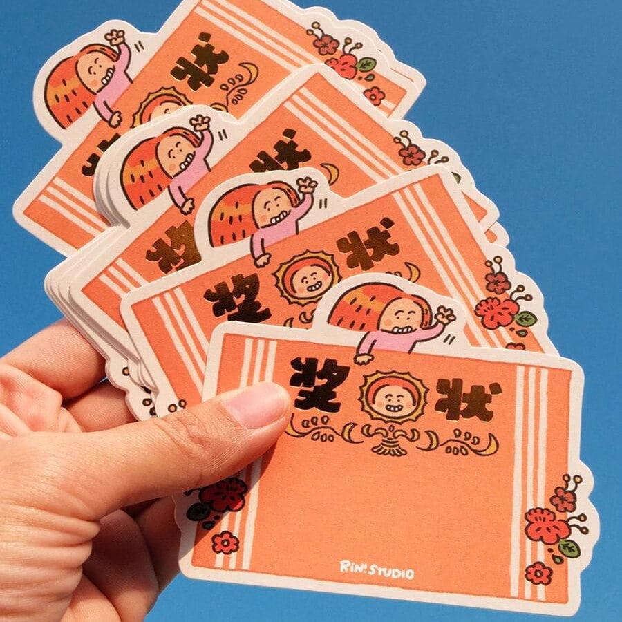 Hot stamping small certificate card, good-looking and funny student notebook diy decoration material, gift to friends