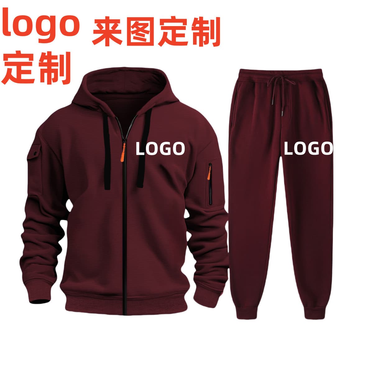 2024 Spring/Fall Men's Sports Hoodie Zip-Up Multi-Pocket Pullover Sports Casual Sweatshirt Set