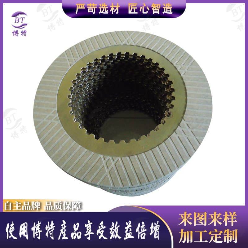 Doosan 130w-v-5 Wheel Excavator Rubber Wheel Excavator Friction Pads, Asbestos-Free Paper-Based Brake