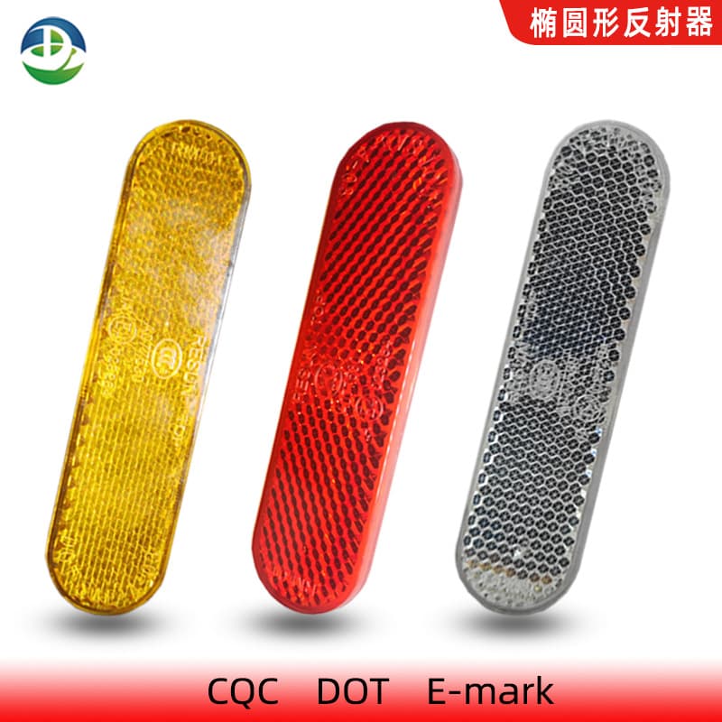 Motorcycle Electric Bicycle Scooter Oval Reflector Reflective Sticker Identification