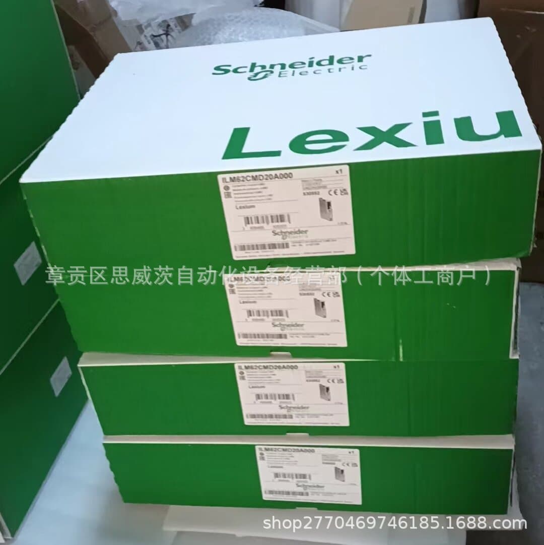 ILM62CMD20A000 Schneider Servo Drive Conversion Unit Brand New Original Stock Negotiable