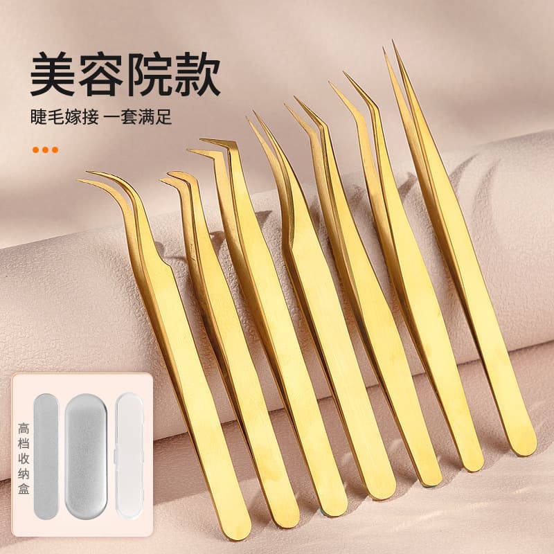 Gold Eyelash Tweezers, Lash Extension Tweezers, Blooming Gold Feather Clip, Eagle Beak Eyelash Tweezers, Stainless Steel Eyelash Curler