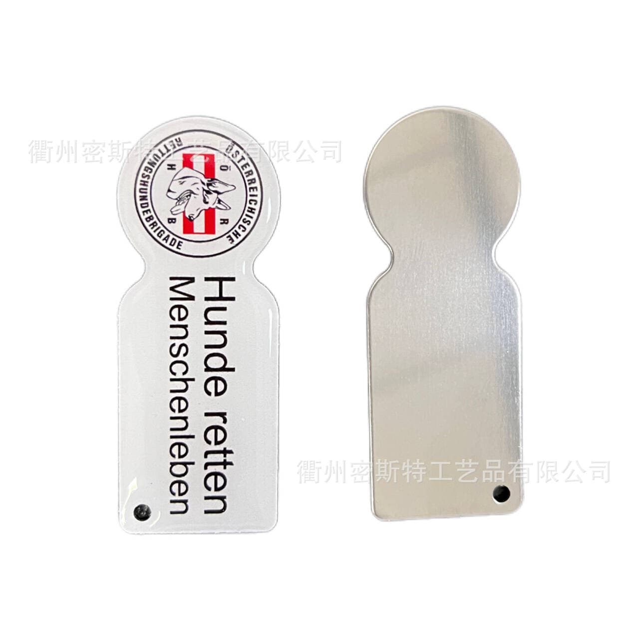Factory direct supply of European and American cross-border creative supermarket keychains, supermarket token tags, stainless steel pendants