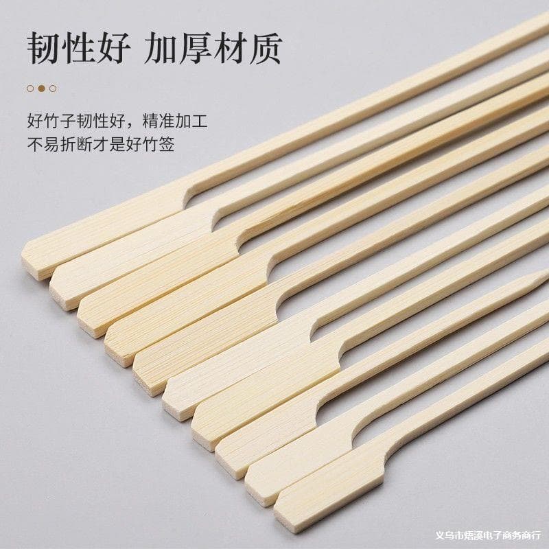 Zibo BBQ Oden disposable skewers commercial iron cannon skewers Bobo chicken barbecue skewers with handle bamboo skewers