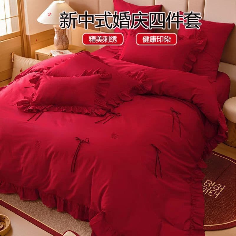 French romantic wedding four-piece set, embroidered wedding duvet cover, bright red bed sheet, wedding duvet cover, high-end bedding.