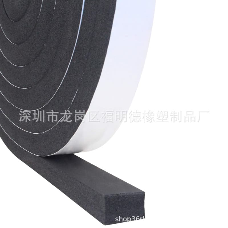 Self-adhesive CR neoprene foam sealing strip, CR foam sealing strip, self-adhesive EVA sealing strip, rubber and plastic foam strip