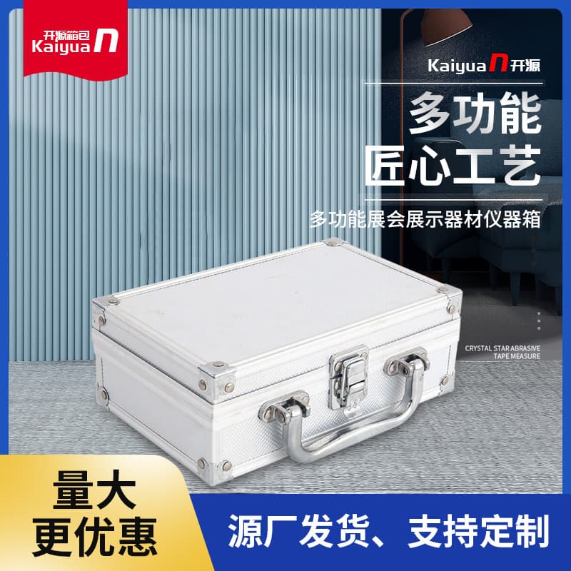 Industrial Hardware Electrical Aluminum Alloy Aviation Instrument Case Transport Equipment Aluminum Tool Box Stock Manufacturer Shockproof