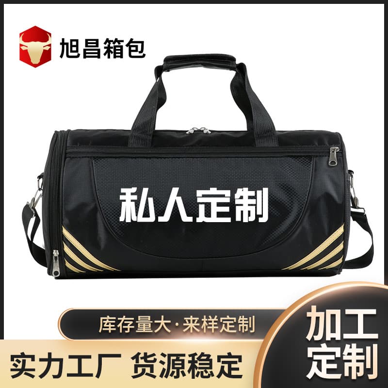 Men's and Women's Handbag, Crossbody Shoulder Bag for Short Business Trips, Travel Bag, Large Capacity, Lightweight Casual Sports Yoga Fitness Bag