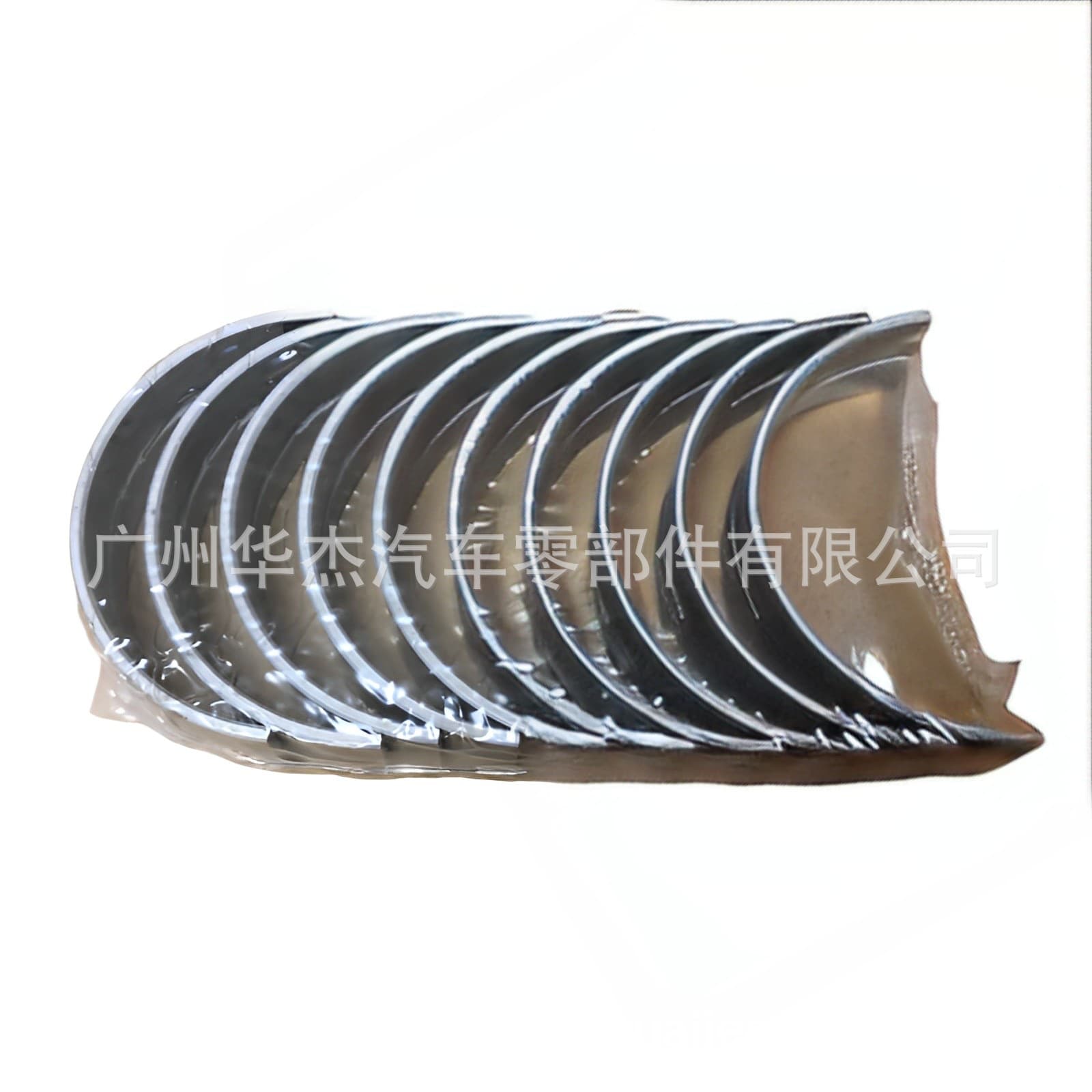 Supply HINO 300 500 FC114/W04D Engine Crankshaft Bearing 11701-1611