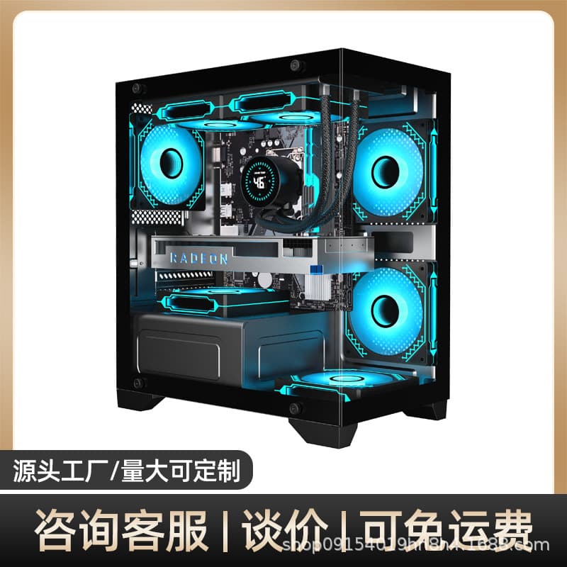 Nine-Tailed Fox T2 Frameless Panoramic PC Case Desktop MATX Tempered Glass Side Panel 240mm Liquid Cooling DIY Chassis
