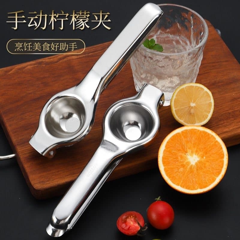 Thickened Lemon Clamp Manual Juicer Squeezer Household Stainless Steel Lemon Press Hand-Pressed Lemon Clip