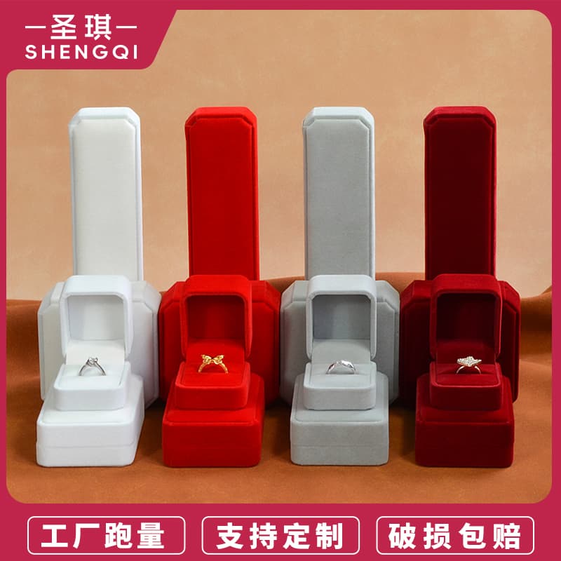 Jewelry Velvet Jewelry Box Earrings Box Ring Box Bracelet Box Necklace Box Gift Box Empty Box Jewelry Packaging Box