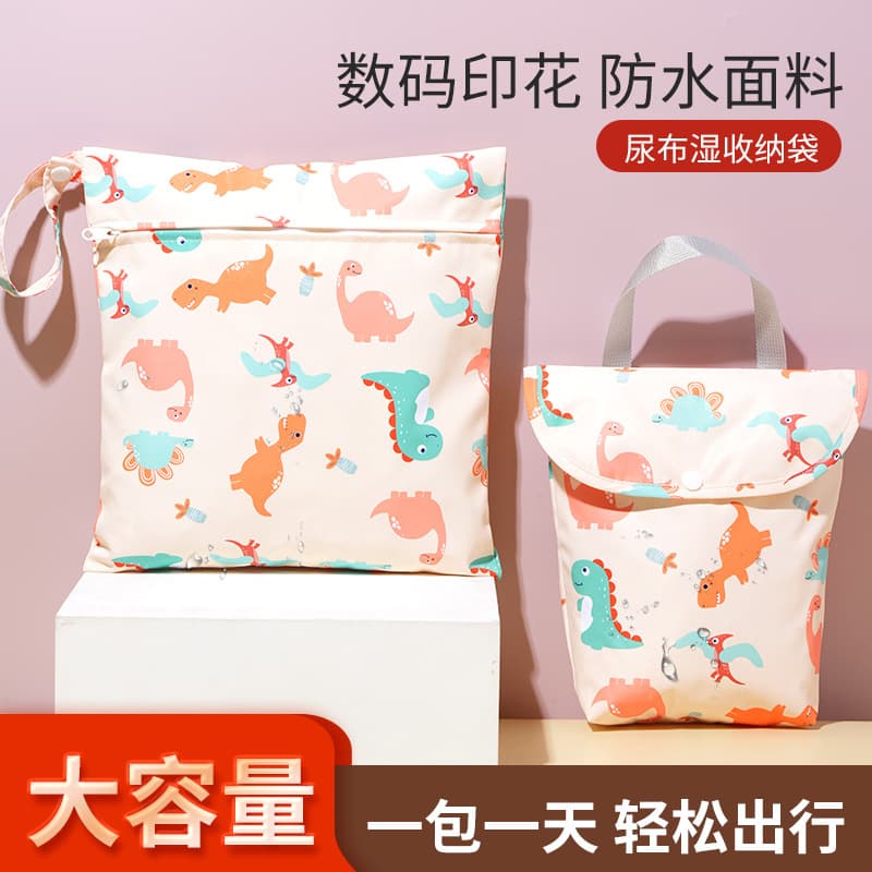 Baby diaper storage bag baby diaper storage bag diaper bag hook stroller large capacity
