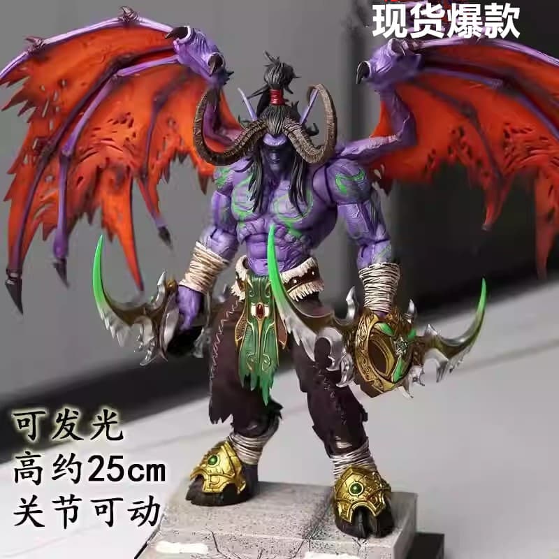 World of Warcraft Illidan Demon Movable Glowing Model Ornament Factory Wholesale Anime Game Figure