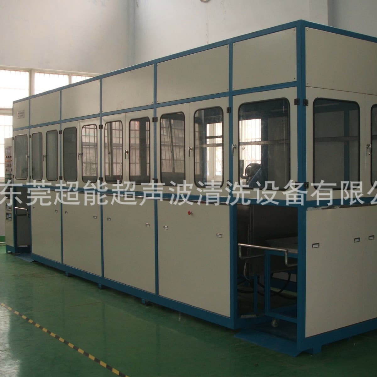 Fully Automatic Ultrasonic Cleaning Machine Dongchao Energy Factory with Robotic Arm Automated Cleaning Equipment Vacuum Cleaning