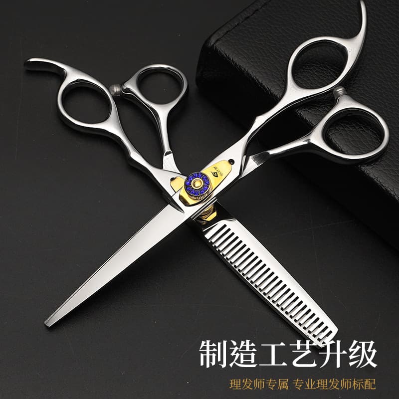 Hair Cutting Scissors 6 Inch Gold Plate Lan High Straight & Thinning Shears for Professional Stylists