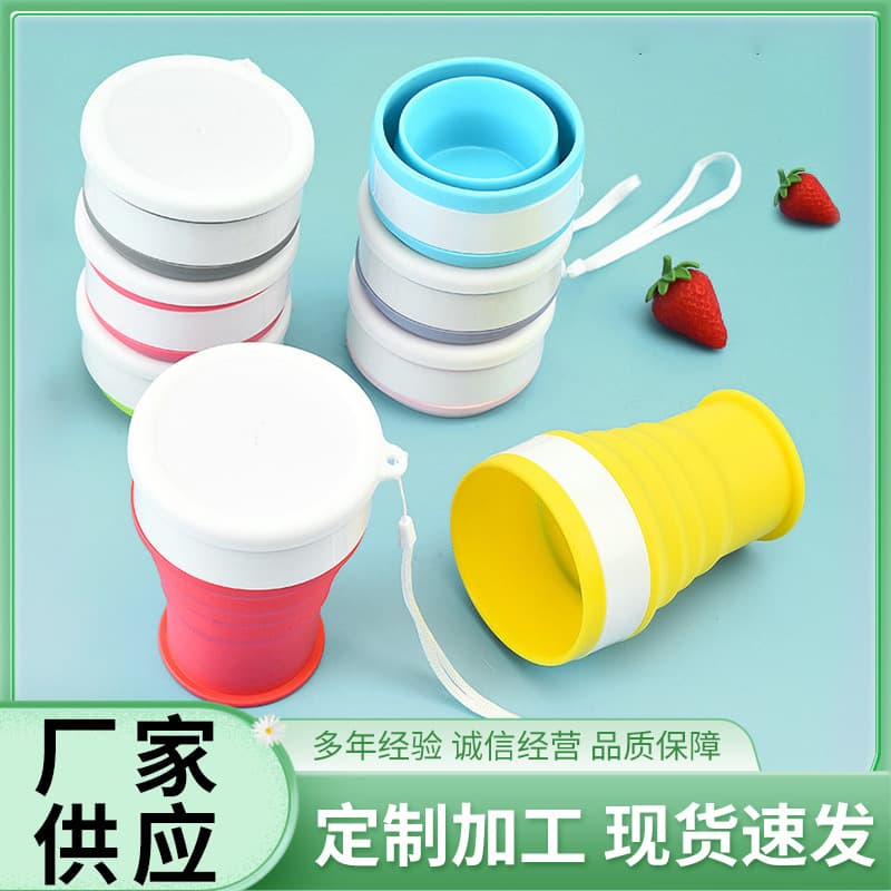 Silicone Foldable Water Cup Portable Travel Outdoor Camping Sports Cup Collapsible Coffee Cup