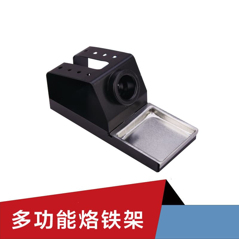Xinfengda High Quality Soldering Station Stand, Soldering Iron Holder, Metal Soldering Iron Stand 936