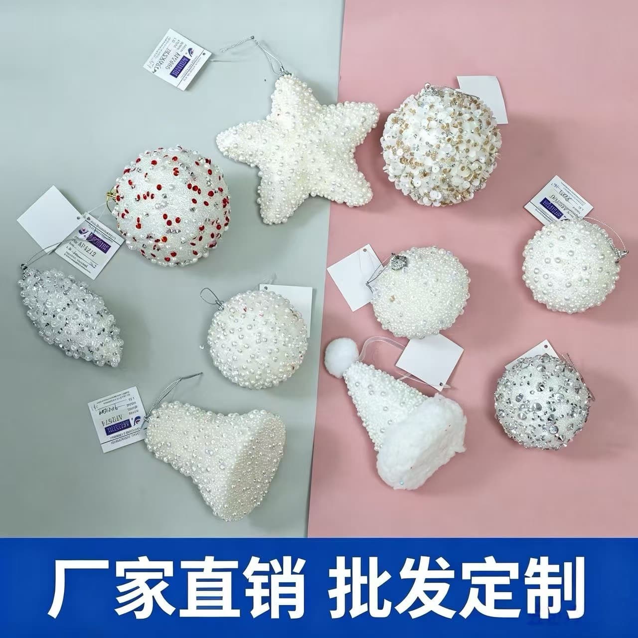 Amazon Foam Pearl White Christmas Ball 8cm 10cm Decoration Window Christmas Tree Hanging Ball Factory Direct