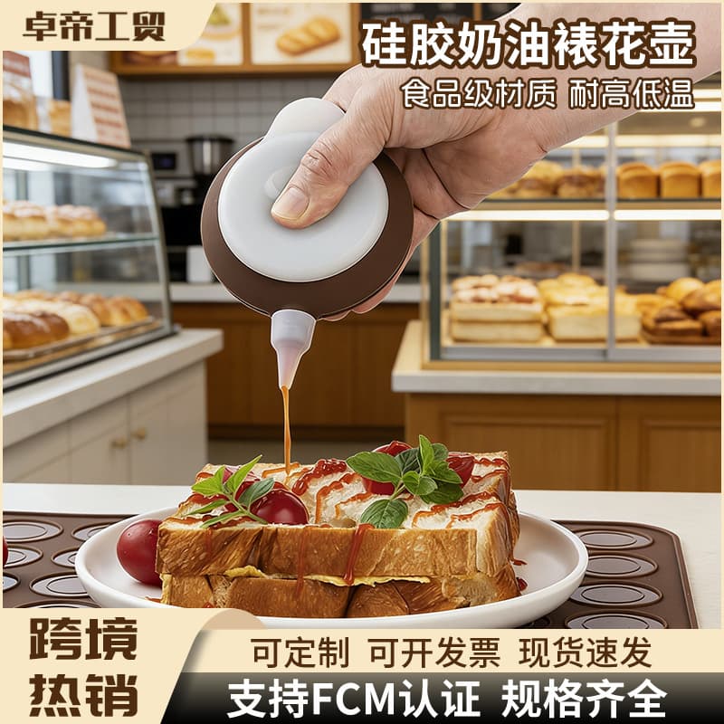 Cross-border silicone decorating pot fondant cake decorating multifunctional cream chocolate squeezing sauce decorating device decorating pot