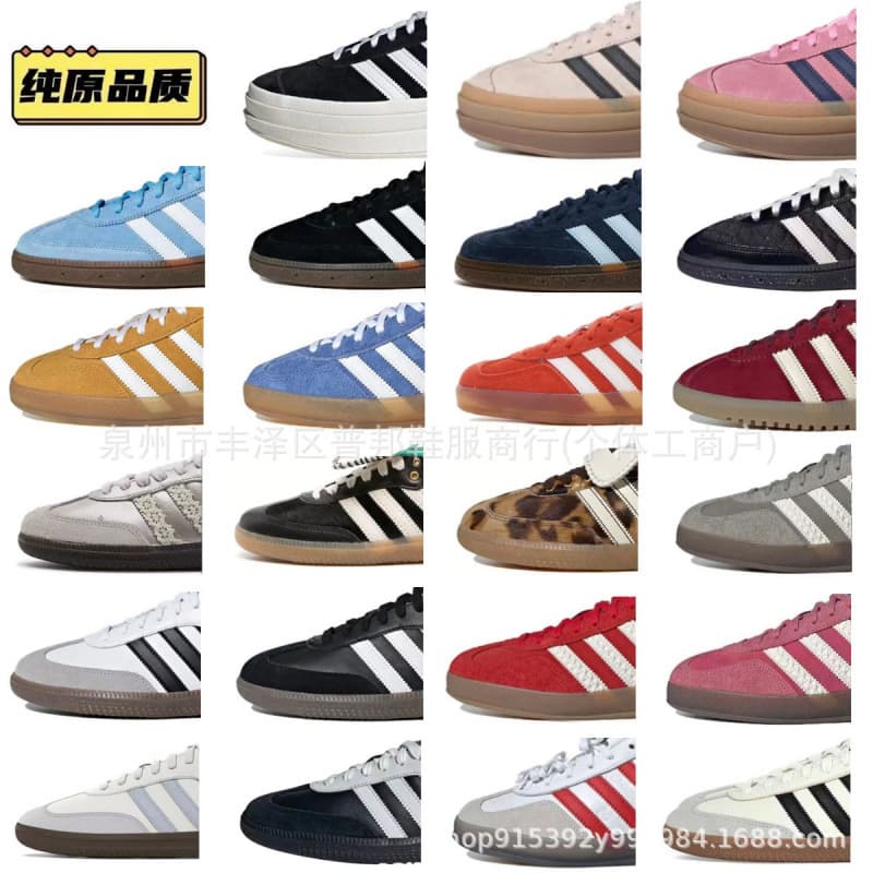 New Dexun Shoes Samba Putian Pure Original High Version Versatile Campus Red Heightening Thick Sole Strawberry Bear Men and Women