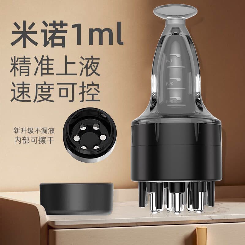 Mino Scalp Applicator Roller Massage Comb Hair Growth Serum Infuser Essential Oil Applicator Head 1ml Hair Care