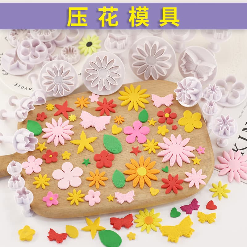 Steamed Bun Embossing Cartoon Mold for Flower-Shaped Baby Food, Pastry, Fondant Cake, Home Baking Tool