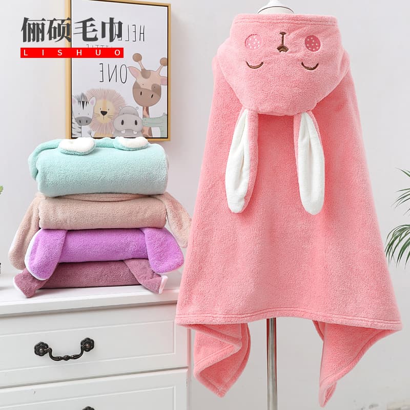 Coral Fleece Baby Cartoon Hooded Bath Towel, Children's Cloak Bathrobe, Soft Absorbent Baby Quilt Bath Towel