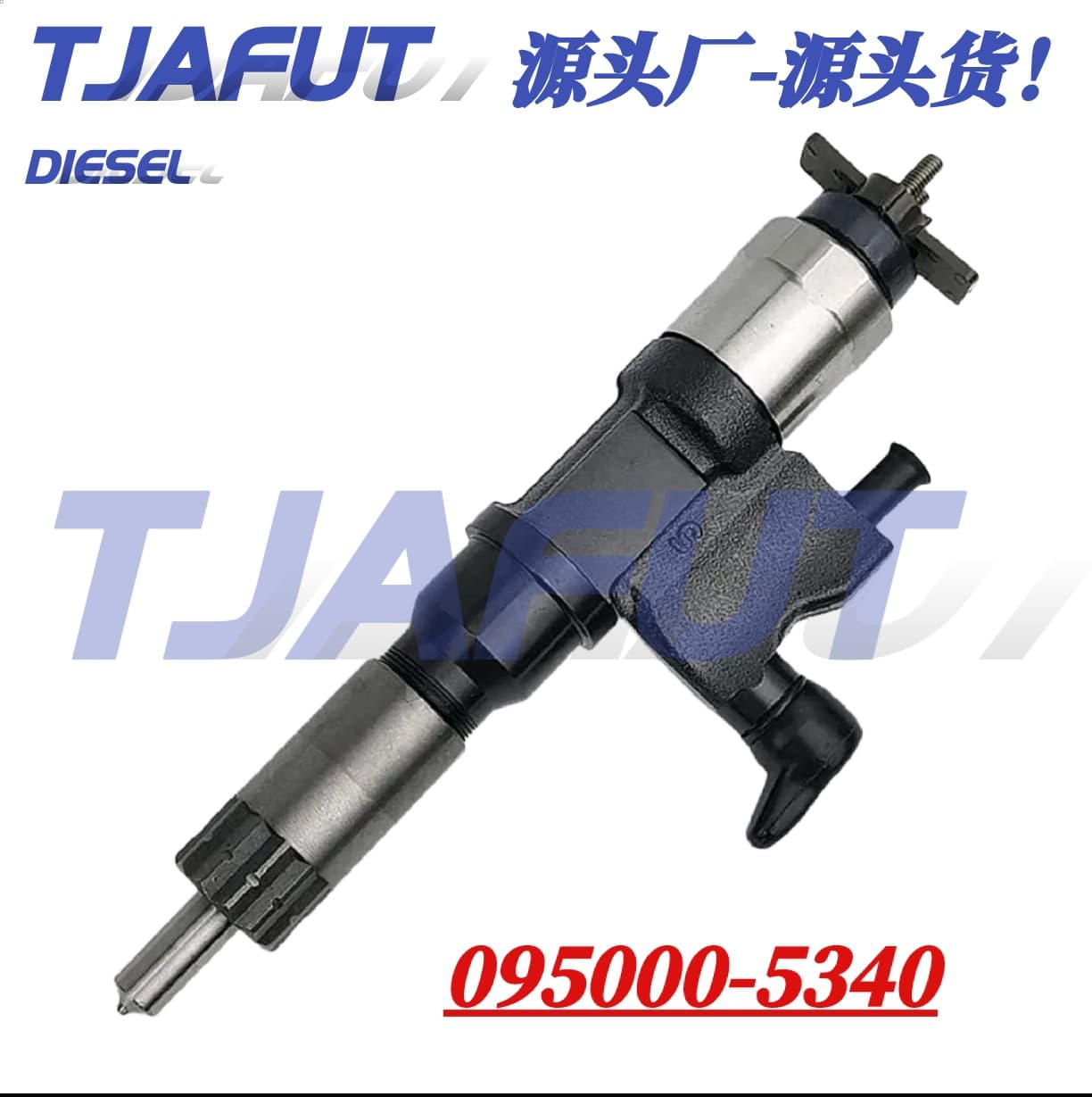 095000-5340 Denso Fuel Injector Nozzle Assembly for Isuzu Forward 4HK1 5.2L