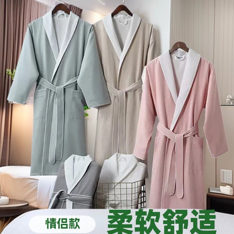 Five-star hotel bathrobe style unisex couples long sleepwear pure cotton absorbent adult bathrobe soft use