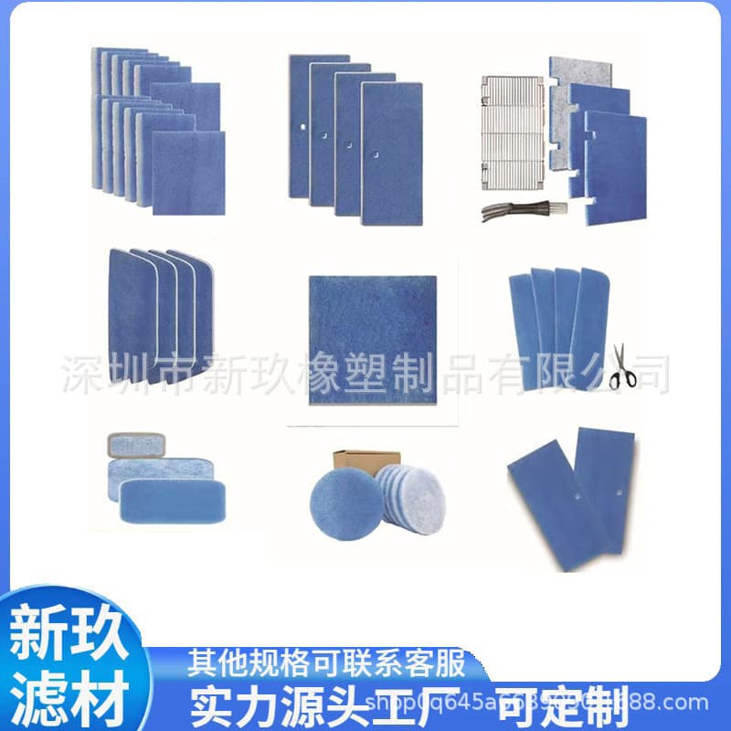 RV Air Conditioner Air Filter Sponge, Camper AC Grille Air Dustproof Polyurethane Filter Cotton