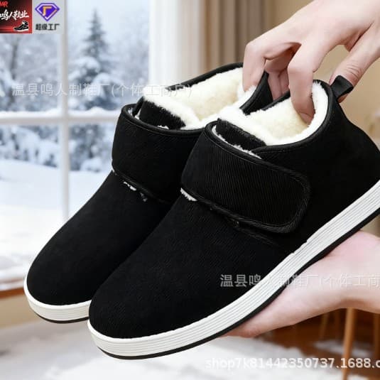 Men's winter retro cotton shoes with Velcro closure, non-slip rubber sole, lightweight, high-top, thick-soled, comfortable men's and women's cotton boots