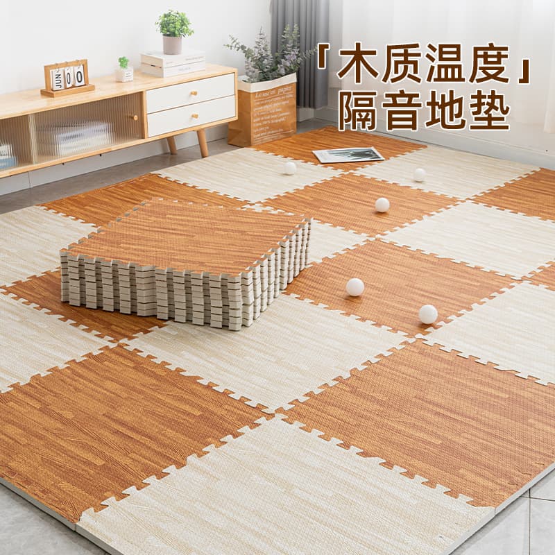 Thickened Foam Floor Mat Wooden Texture Home Bedroom Child Crawling Puzzle Floor Carpet Square Shape Machine Knitted Modern Simple Style