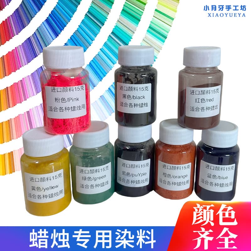 Color powder rose with jelly wax soy wax special color powder bee candle size ice flower wax coconut wax paraffin wax