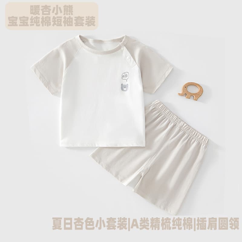 Children's short-sleeved suit pure cotton boy's T-shirt baby summer children's clothing girls shorts baby home clothing outing clothing